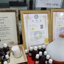 코아루 똥강아지 이미지