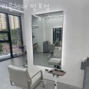 헤어리움 이미지