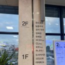 대구공항 | 대구공항 이용 후기｜면세구역 식당·편의점·정수기·바디프렌즈까지 출국 전 알아둘 것