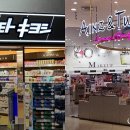 (주)그레이스 이미지