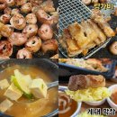 량가비 이미지