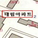 사정2동 이미지