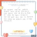 광명심리상담센터후기 일상이 너무 무기력해요