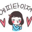 애슐리퀸즈스퀘어원 이미지