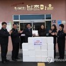 중앙관세분석소 이미지