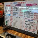 진성축산 이미지