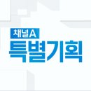늘품기획 이미지