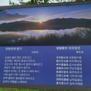 모정민박 이미지