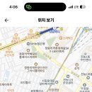 서울 2024학년도 숭인중학교 시간강사(수학과) 채용 공고 ( 2024.08.30 (금) 마감 ) 이미지