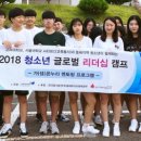 한국동서발전(주) 동해바이오화력본부 이미지