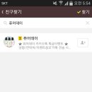 중원팩 이미지