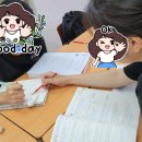 제일고 앞 버스정류장 옆 이미지