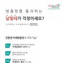 아리역로 2 네이버블로그