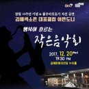 성산1급자동차정비공업사 이미지