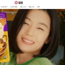 샘표아이에스피