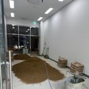 현대앨리부동산중개 이미지