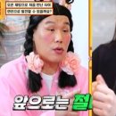 오픈쉐어