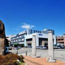 경산시청 별관2 이미지