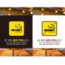 태양문구 - 동해시 전천로 261 | 태양문구