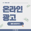 카인드솔루션