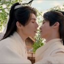 화개유시 이미지