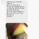 화정마을4단지 아이파크가야(현대) 이미지