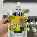 애니유 - 남양주시 사릉로 400 | 대구 펫쇼 펫밀크 애니먼 애니유 바나나맛 구입 후기