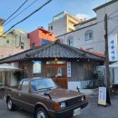 명순식당 이미지