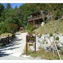 까망펜션 이미지