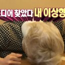 원주 맛집 윤아살림-한 상 가득 정성이 느껴졌던 한정식 후기