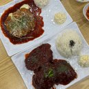 미래와도전 | 맵친자의 디진다돈까스 도전 솔직후기 | 대전 은행동 맛집 ‘온정돈까스’