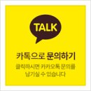 에코크리닝 이미지