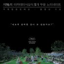 컴.앤.씨