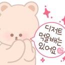 달리는커피안산 이미지