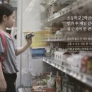 수아김밥 이미지