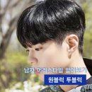 모즈토리전주 - 114203 | 모즈토리전주