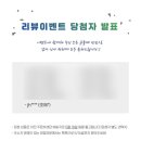요거트아이스크림의정석순천 이미지