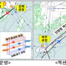남해-300 이미지