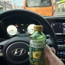 아름다운피부과의원 | 겨울 산책, 순천 맛집 수련산방·김보람초콜릿, 란샵 i점, 유자네일,순천 아름다운피부과 레이져 후기