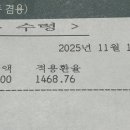 NR-7[원화로]-하-18 | 세부 오슬롭 고래상어 투말록폭포 수밀론섬 현지업체 가격 후기