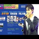 241019 [ 동네방네쏭스 / 한마음영상tv ] 다대포 선셋영화축제 이미지