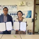 신애보육원 이미지