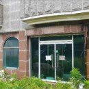 용문산콘도렉스 이미지