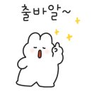 몸이예뻐짐 이미지