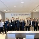 신라에이치엠(주)