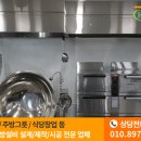 청라베스트요양병원 이미지