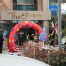 더조은어린이집 이미지