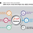 JH설계 이미지