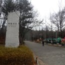 함께나눔길 이미지