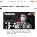 우연유통 이미지